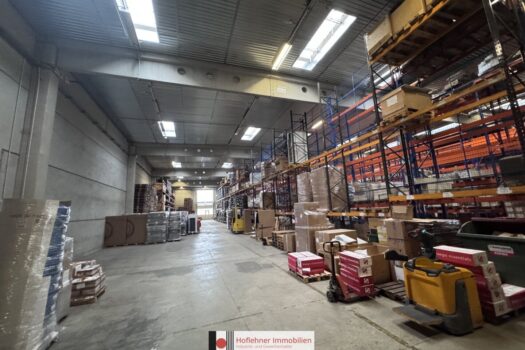 298 m² Lagerhalle | Nähe A2 4aBR6bBbl5anyez7H2jeSG