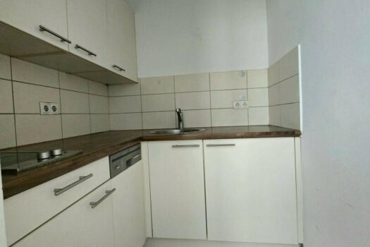 Schöne 1 Zimmerwohnung - ab sofort verfügbar! 1