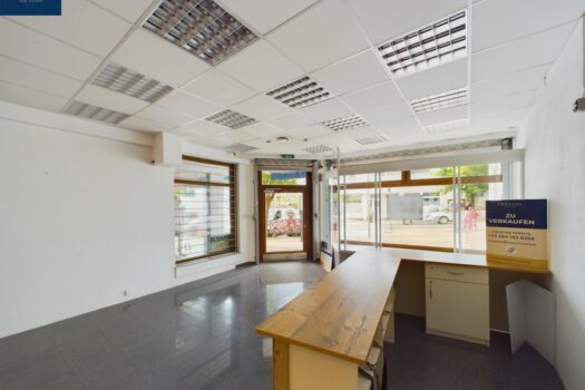 Ansicht Richtung Eingang