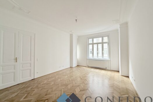 Stilvolles Büro im 7. Bezirk – frisch saniert und vielseitig nutzbar Raum 1