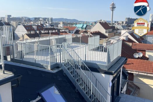 Superprojekt: ''Über den Baumwipfeln 360°Blick über ganz Wien - Schöner geht es nicht!