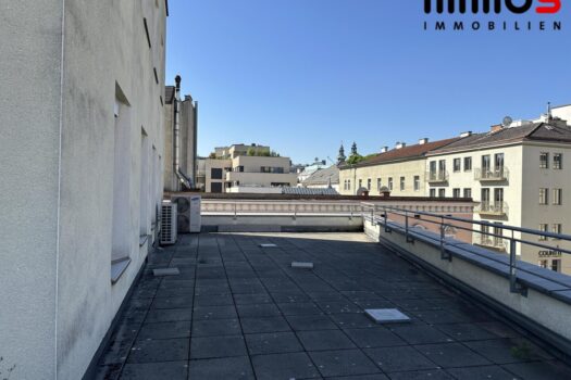 Neuwertige Büroflächen im Zentrum von Linz - Tiefgarage vorhanden! Außenansicht