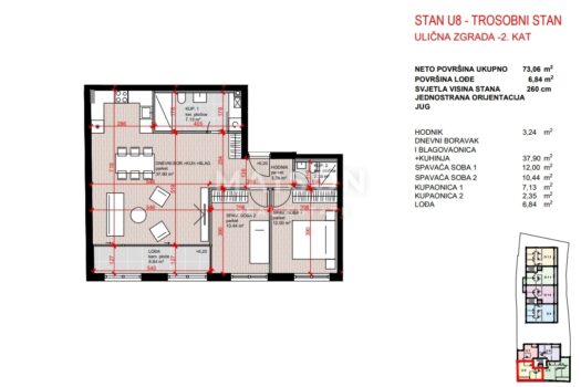 1773067783 snimka zaslona 9 3 2026 13231