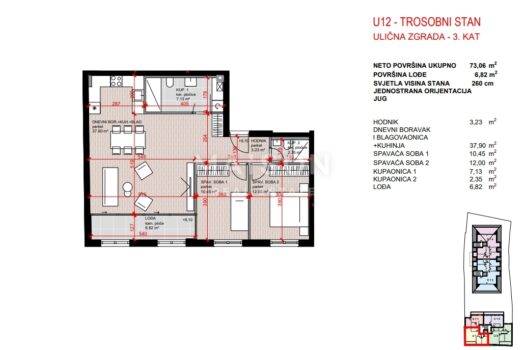 1773069722 snimka zaslona 9 3 2026 13318