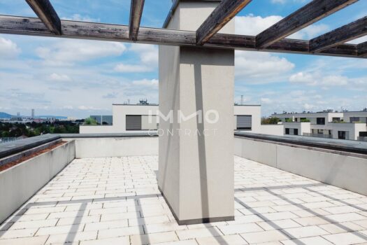 Moderne Neubauwohnung direkt an der U2 Aspernstraße 20250725_115105